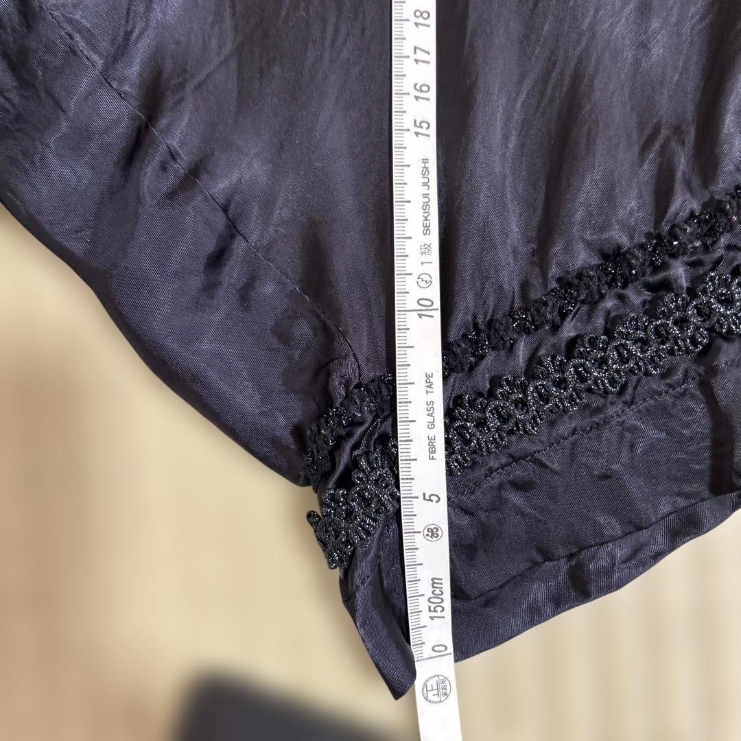 【コム デ ギャルソン】黒サテン サルエルパンMサイズ　レディース