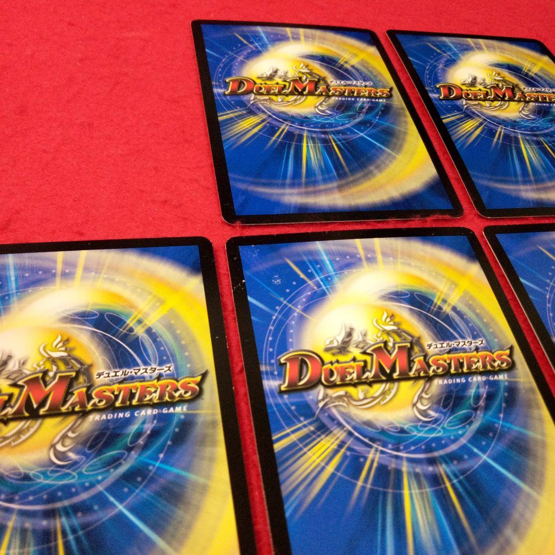 【匿名配送！24時間以内発送！】構築済み青単OHANASデッキ