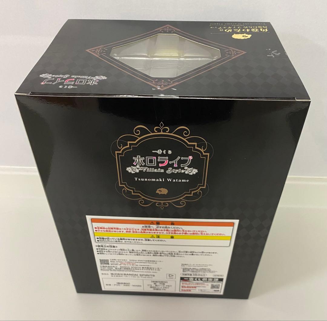 一番くじ　ホロライブ　ヴィランスタイル　角巻わため　フィギュア　アクリルボード