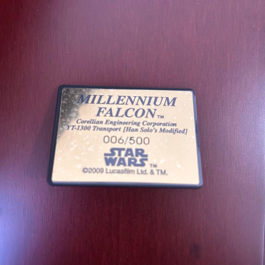 500台限定　ミレニアムファルコン　完成品 ファインモールド　シリアル有り