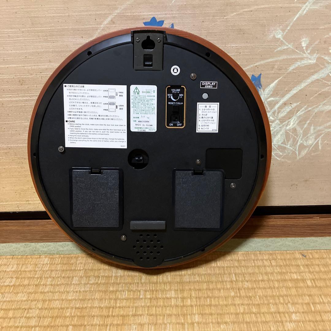 スタジオジブリ　となりのトトロ　からくり掛け時計　4MH769-M ジャンク品