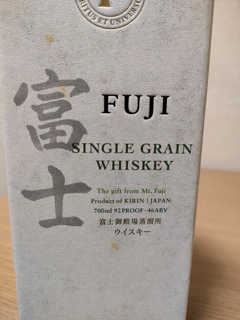 kennです。富士 シングルグレインウイスキー & シーバスリーガル18年