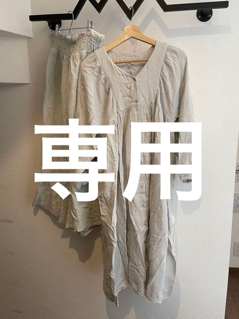 ※専用※ジェラートピケ　マタニティ　セットアップ