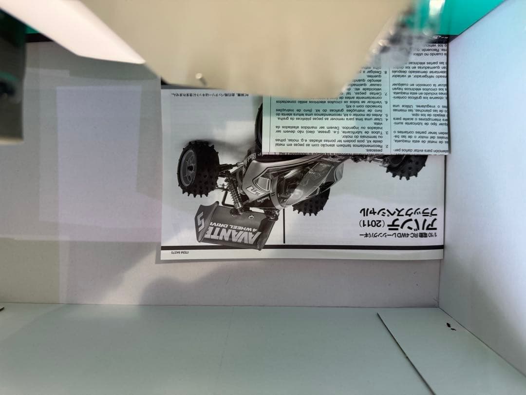 TAMIYA AVANTE BLACK SPECIAL 本体　おまけ付き