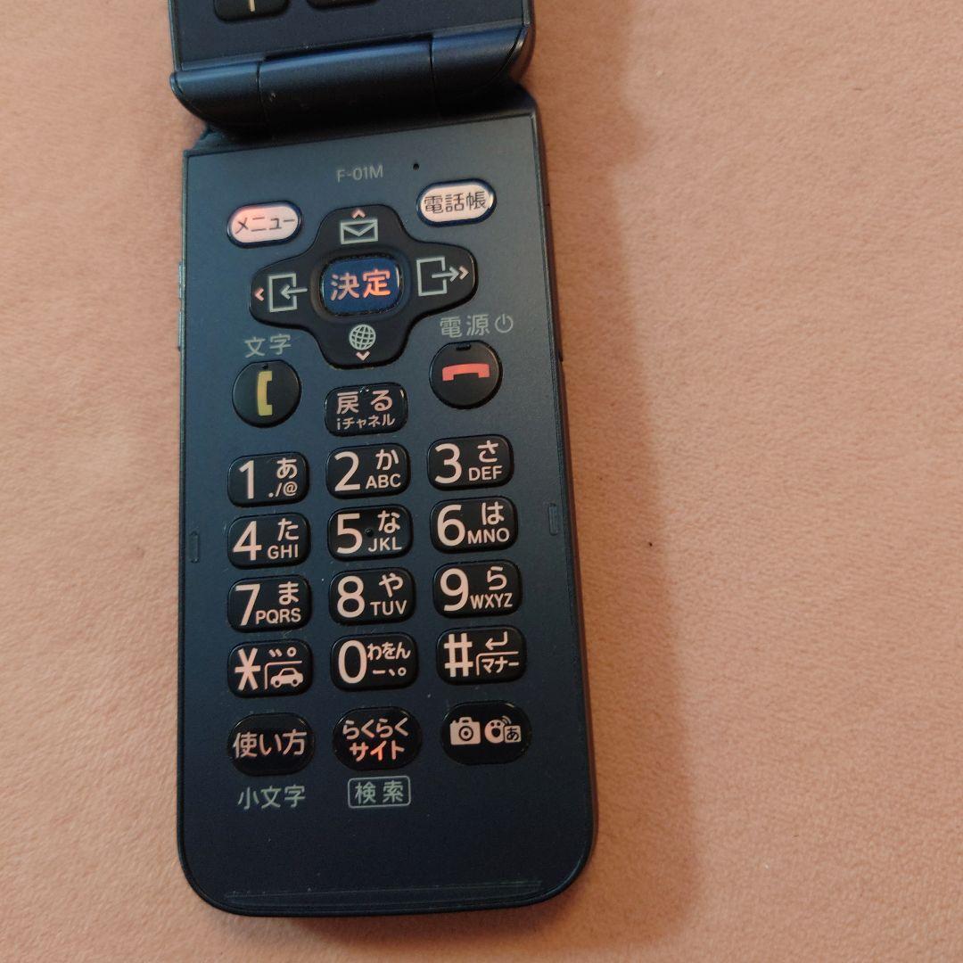 携帯電話本体 F-01M docomo