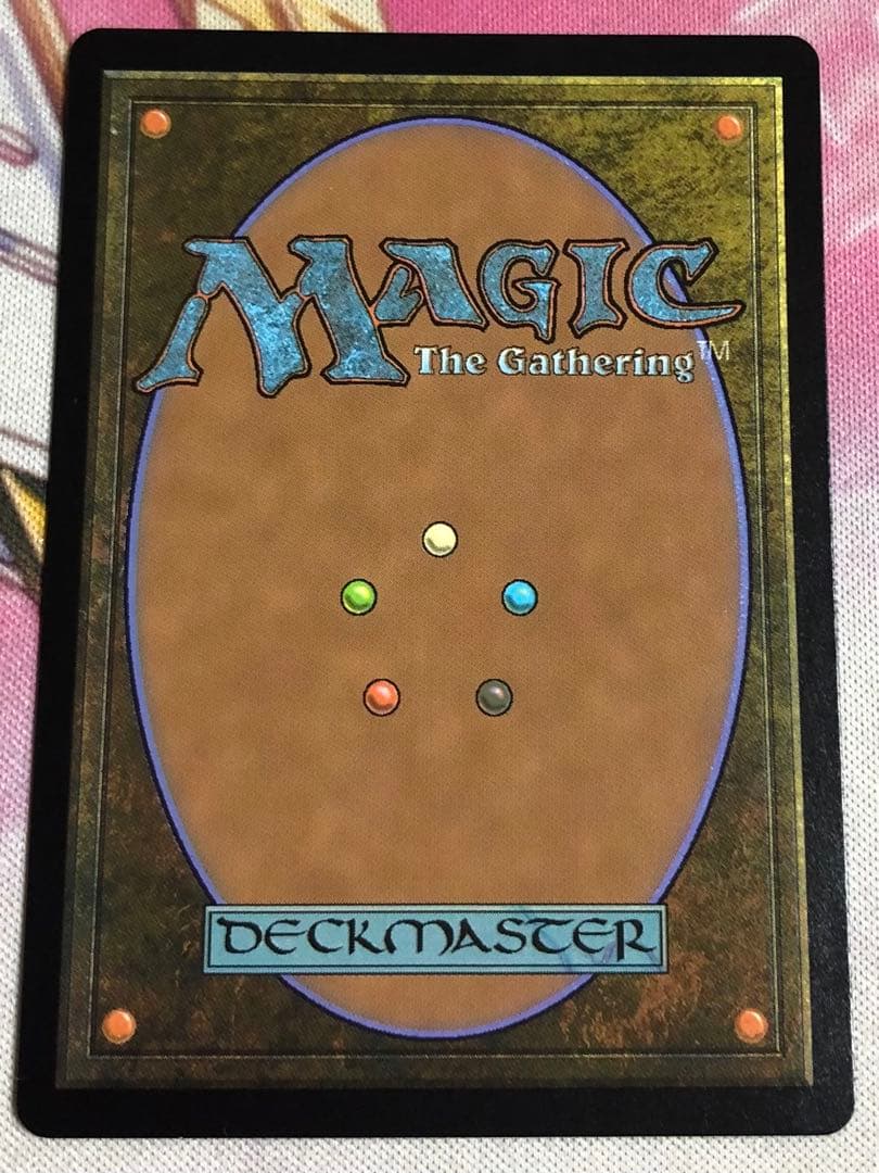 地底王国のリッチ 日本語 foil A