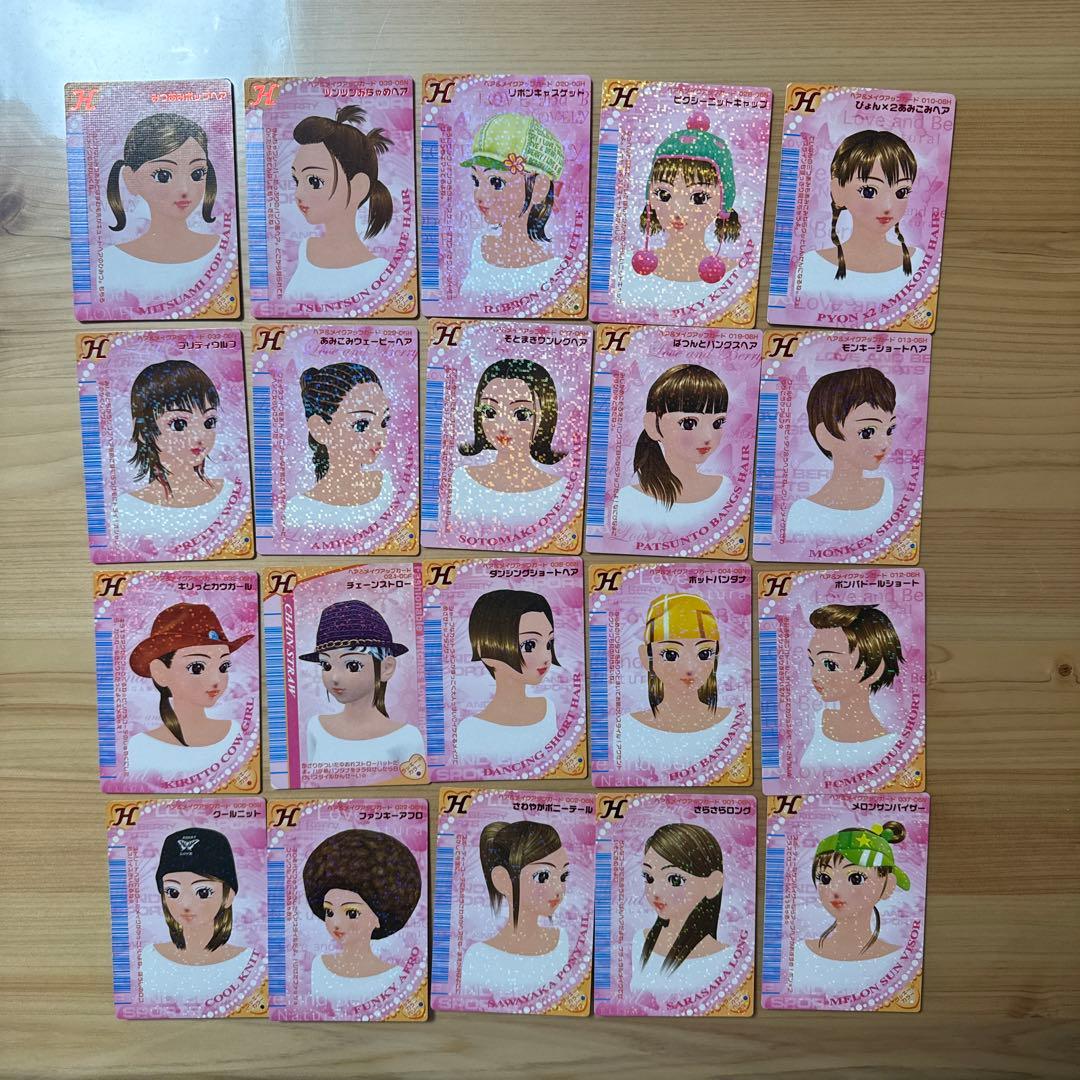 ラブandベリーカード ２８１枚　レアカード等