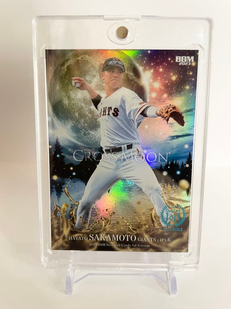 ［世界1枚］BBM2023 坂本勇人 cross moon
