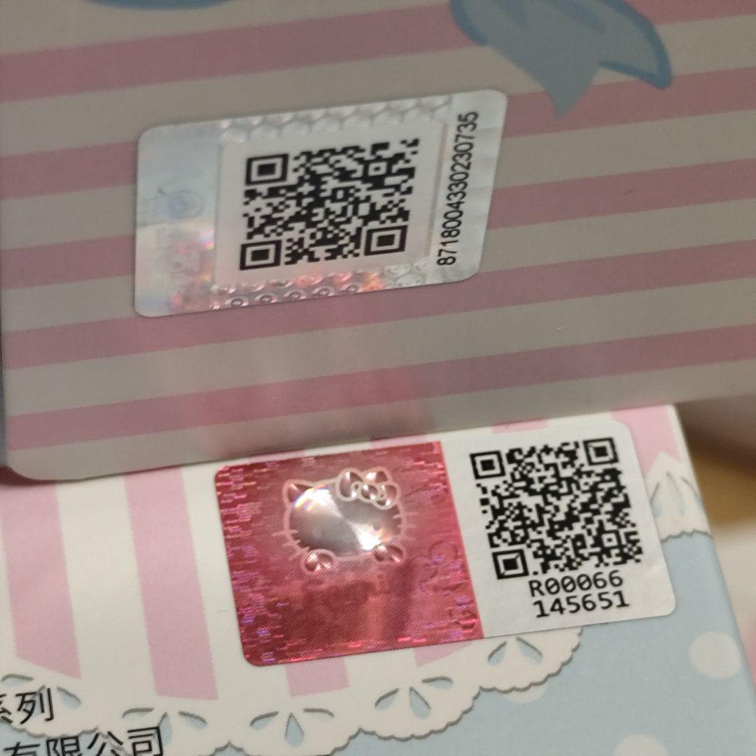 正規品 52toys 全8種類 コンプセット サンリオ フィギュア 置物