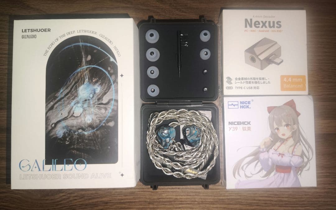 中華イヤホン・ケーブル、アクセサリ類等まとめ売り