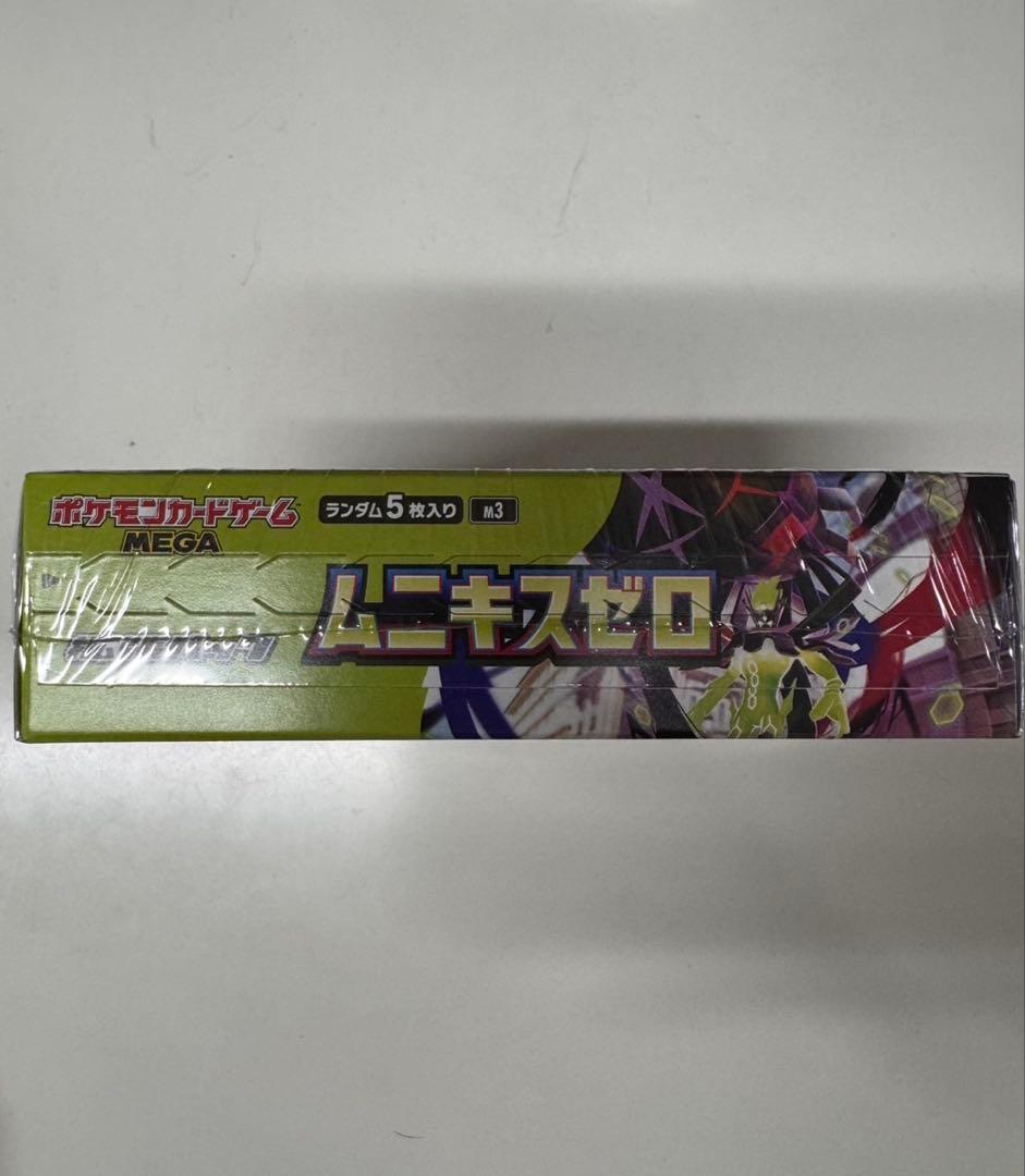 未開封ポケモンカードムニキスゼロ1BOX シュリンク付き