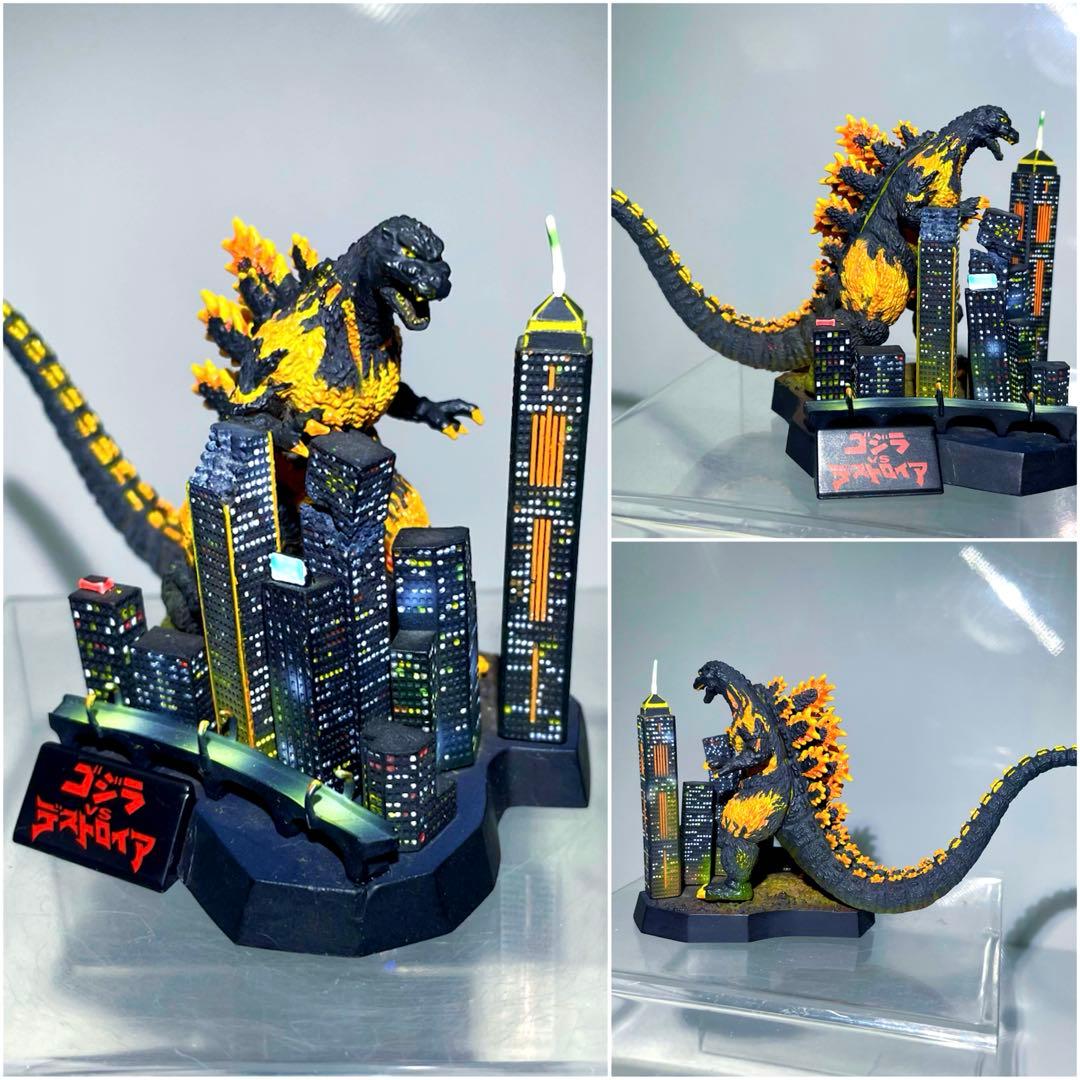 【美品】ゴジラ全集 バーニング ゴジラVSデストロイア 酒井ゆうじプロデュース