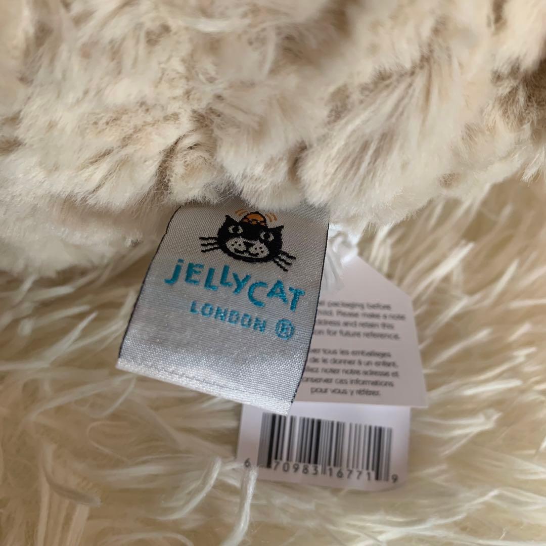 ニューヨーク限定 ジェリーキャット アイスクリームベア