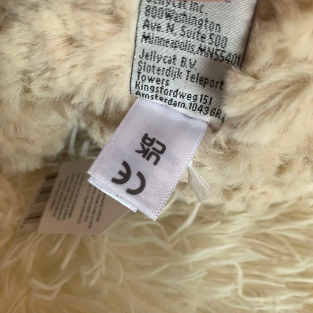 ニューヨーク限定 ジェリーキャット アイスクリームベア