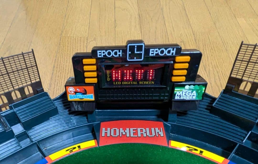 エポック社 野球盤 MS メガスラッガー