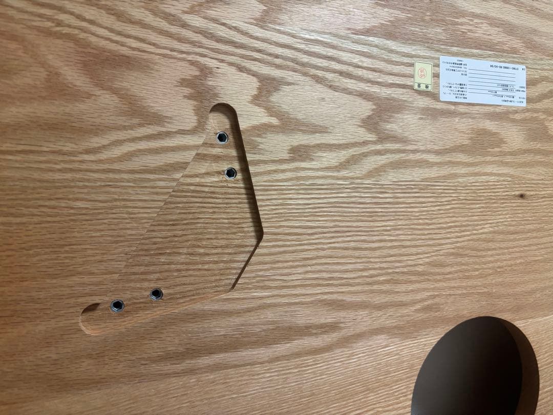 ディノス　猫　ダイニングテーブル　天然木　無垢材　手作り　家具