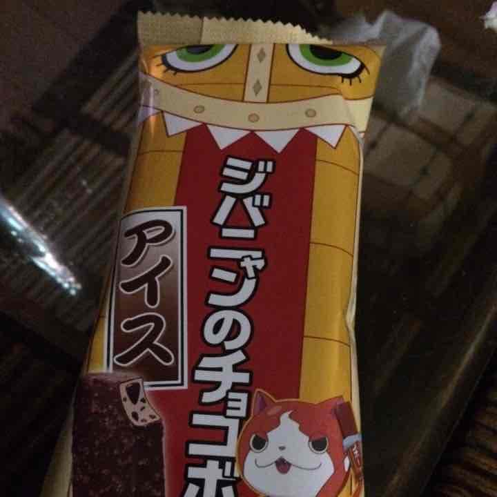 RR デッキパーツ 遊戯王 確認用