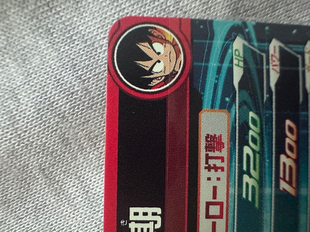 ドラゴンボールヒーローズ セット