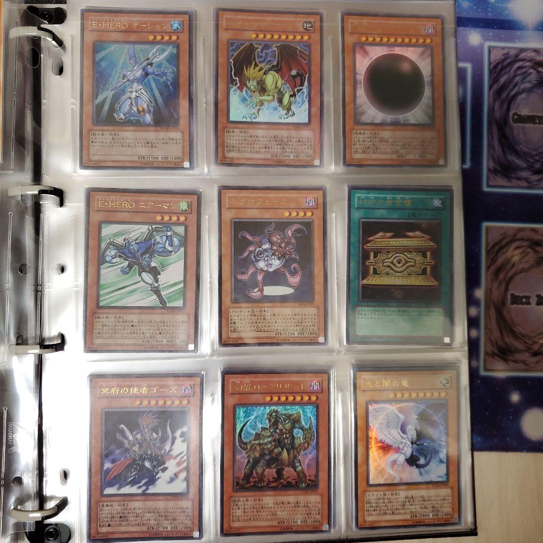 遊戯王カード　ファイル