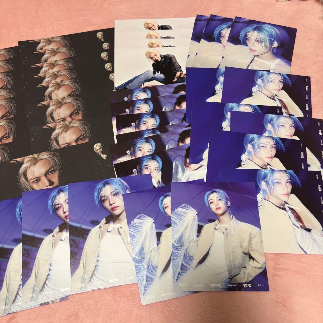 フィリックス まとめ売り