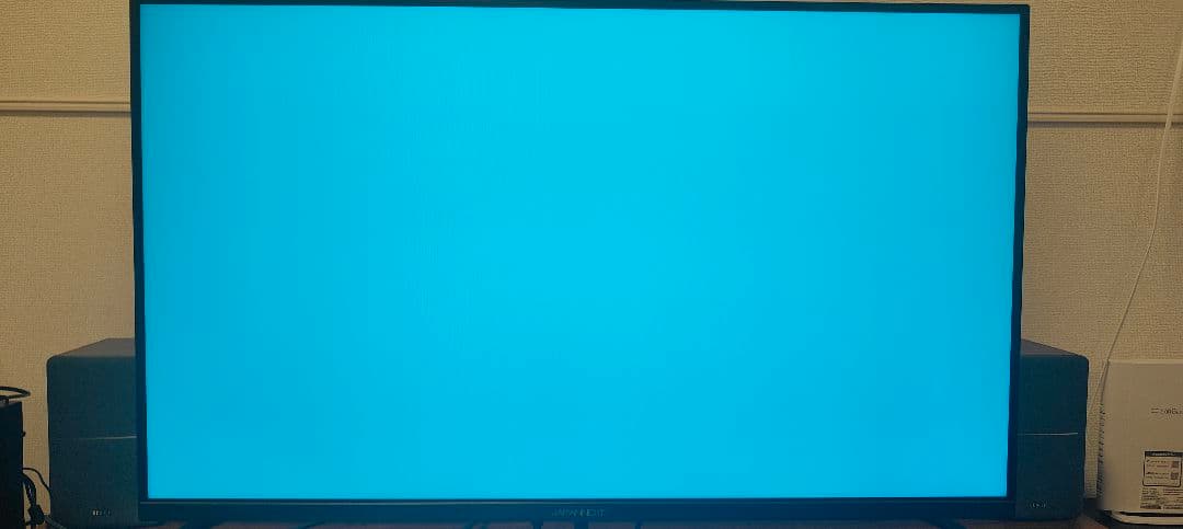 31.5インチ 144hz JAPANNEXT WQHD ゲーミング モニター