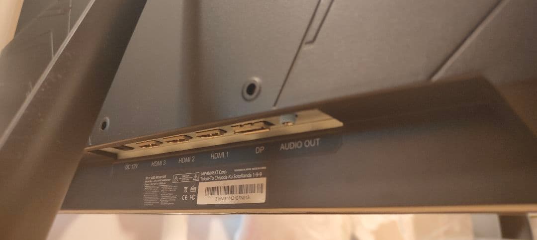 31.5インチ 144hz JAPANNEXT WQHD ゲーミング モニター