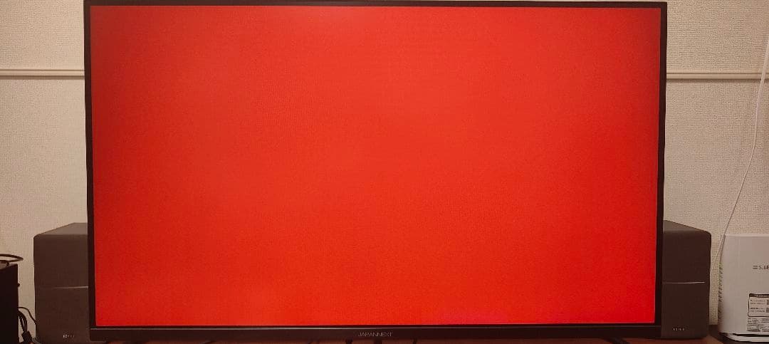 31.5インチ 144hz JAPANNEXT WQHD ゲーミング モニター