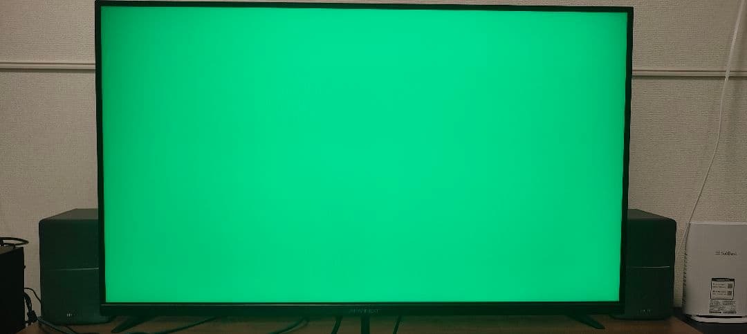 31.5インチ 144hz JAPANNEXT WQHD ゲーミング モニター