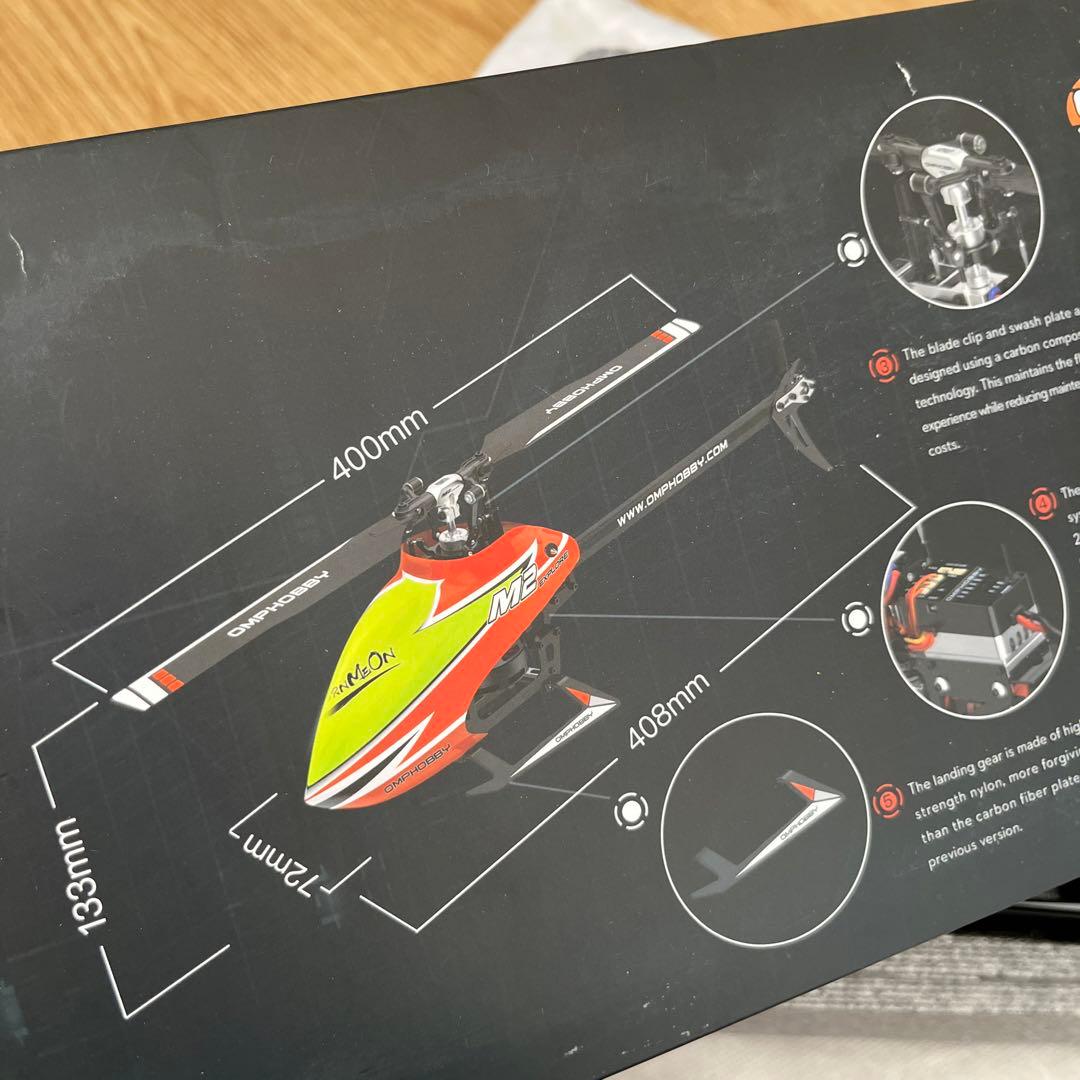 M2 EXPLORE OMPHOBBY BLAST K110 他リモコン等