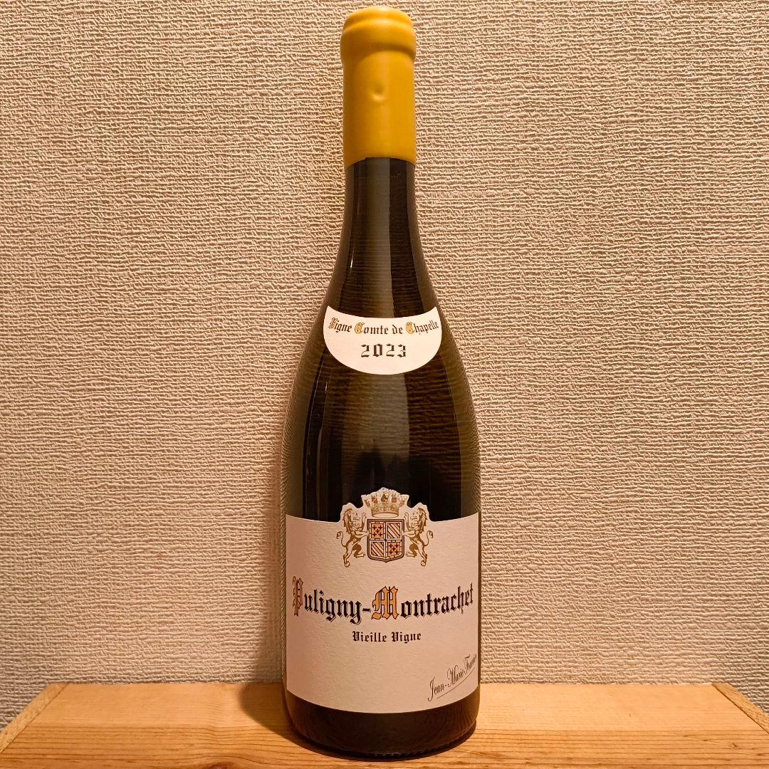 【送料無料】フーリエ白♪ピュリニー希少ワイン！