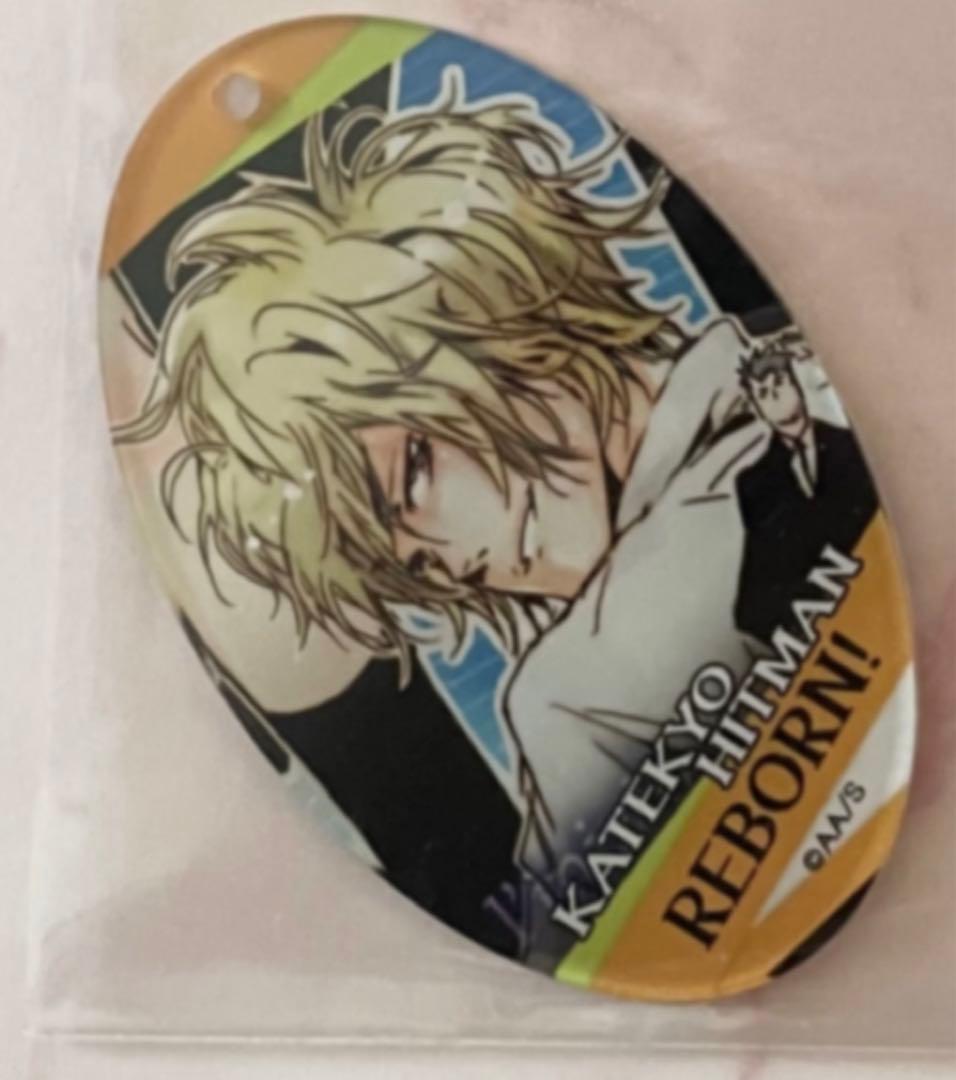 アクリルキーホルダー ディーノ 家庭教師ヒットマンREBORN! 天野明展 京都