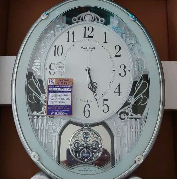 ★メルカリ市sale✨新品✨ Small World 電波掛け時計 メロディ設定