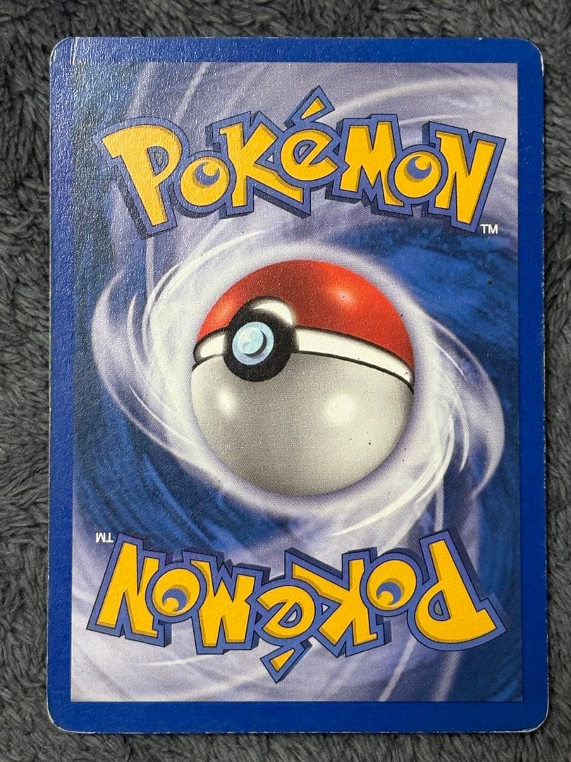 ポケモンカード ポケカ レジェコレ リバホロ 英語 カイリュー