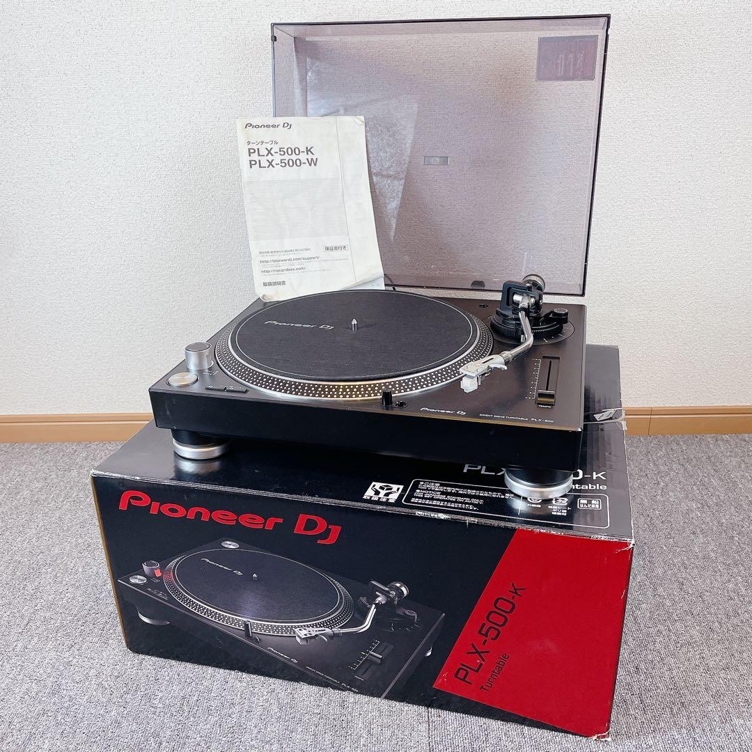 Pioneer パイオニア DJ plx-500-k ターンテーブル