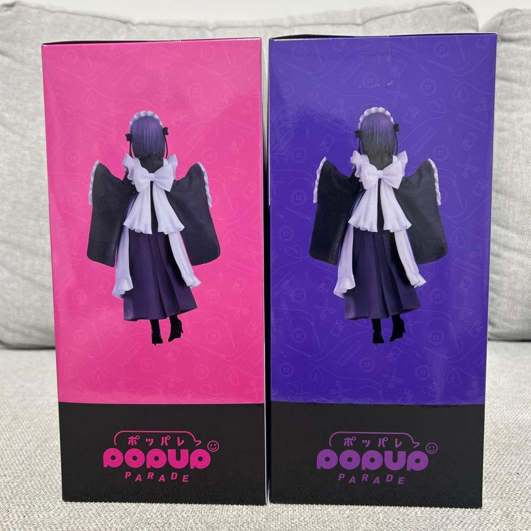 その着せ替え人形は恋をする アニプレックスくじ 黒江雫 フィギュア A+ラスト