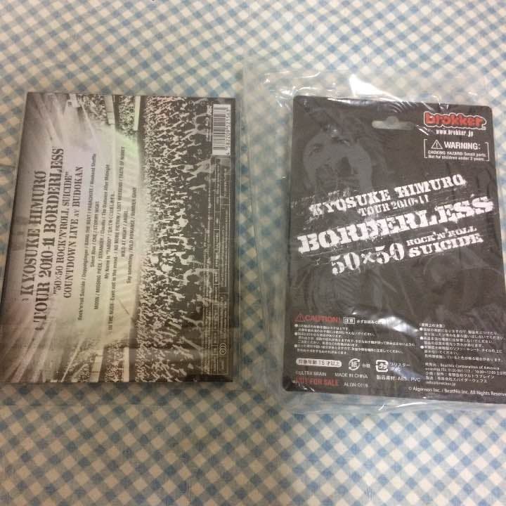 氷室京介 Blu-ray おまけつき