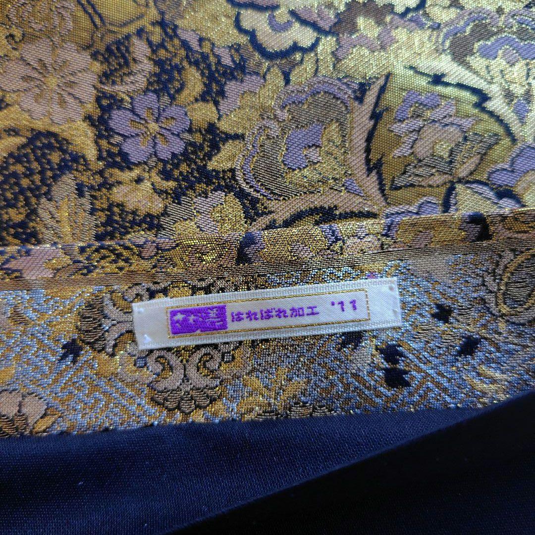 【逸品】袋帯 青銅彫金 華紋 唐花 着物 和装 訪問着 振袖 結婚式 成人式