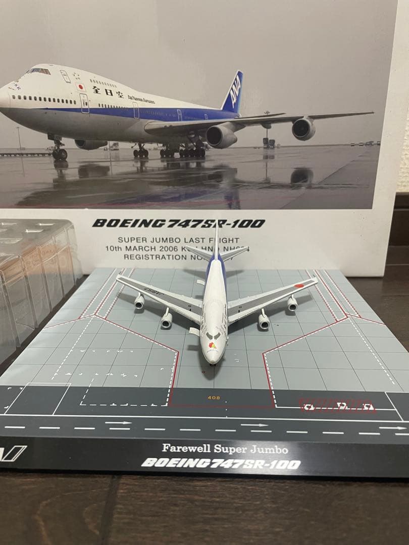 ANA Boeing 747SR-100 1:400模型