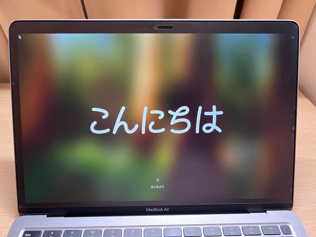 最終値下げ13.3インチMacBook Air M1スペースグレイ