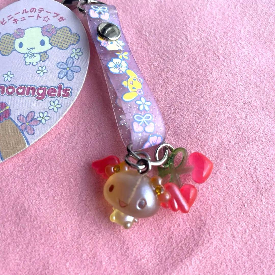 サンリオ シナモエンジェルス シナモン アズキ ストラップ 平成レトロ