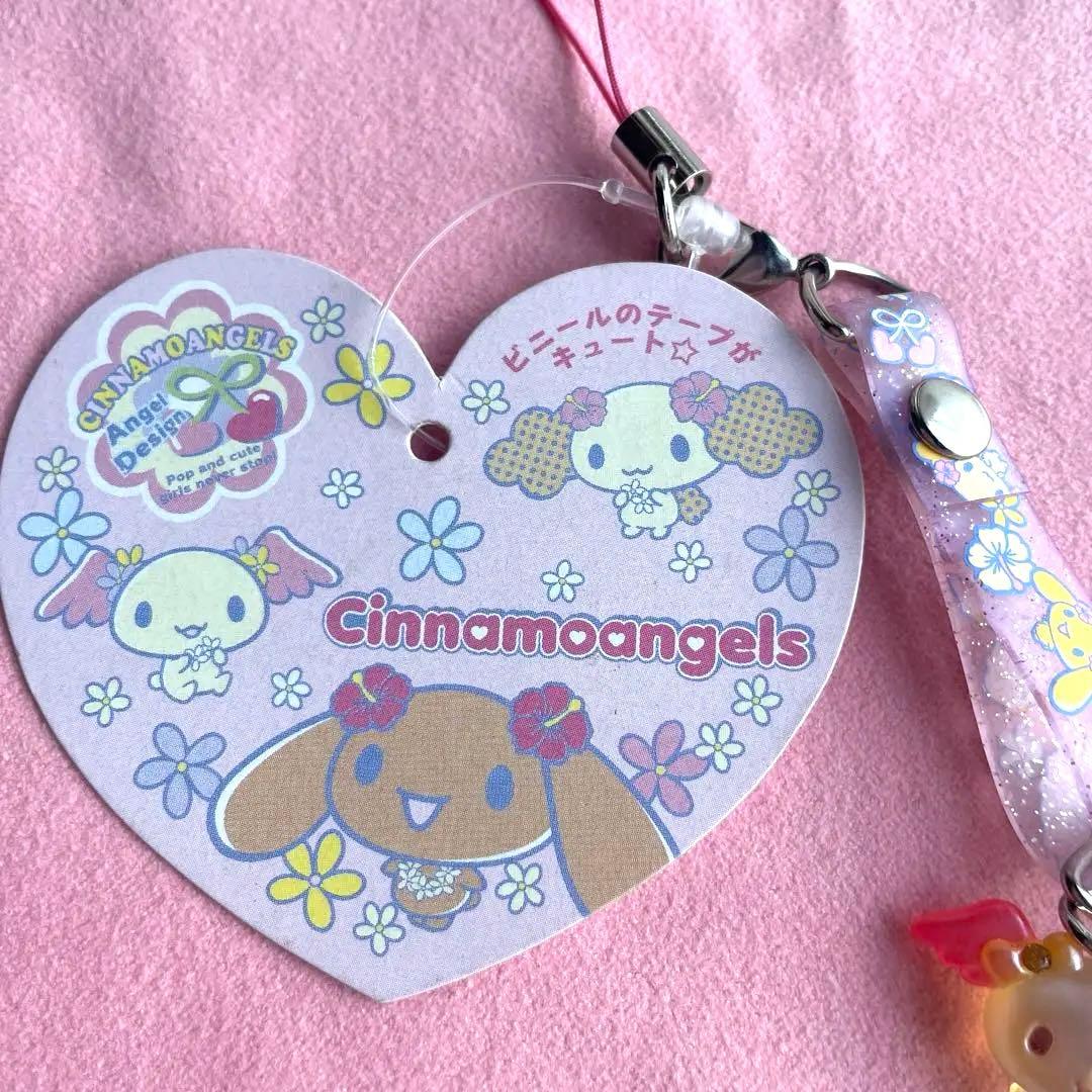 サンリオ シナモエンジェルス シナモン アズキ ストラップ 平成レトロ