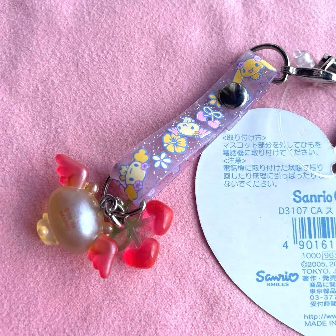 サンリオ シナモエンジェルス シナモン アズキ ストラップ 平成レトロ