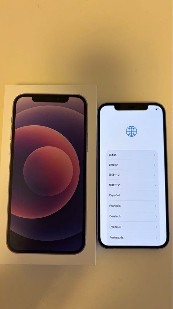 iPhone12 アップル　128GB パープル　箱付き　SIMフリー