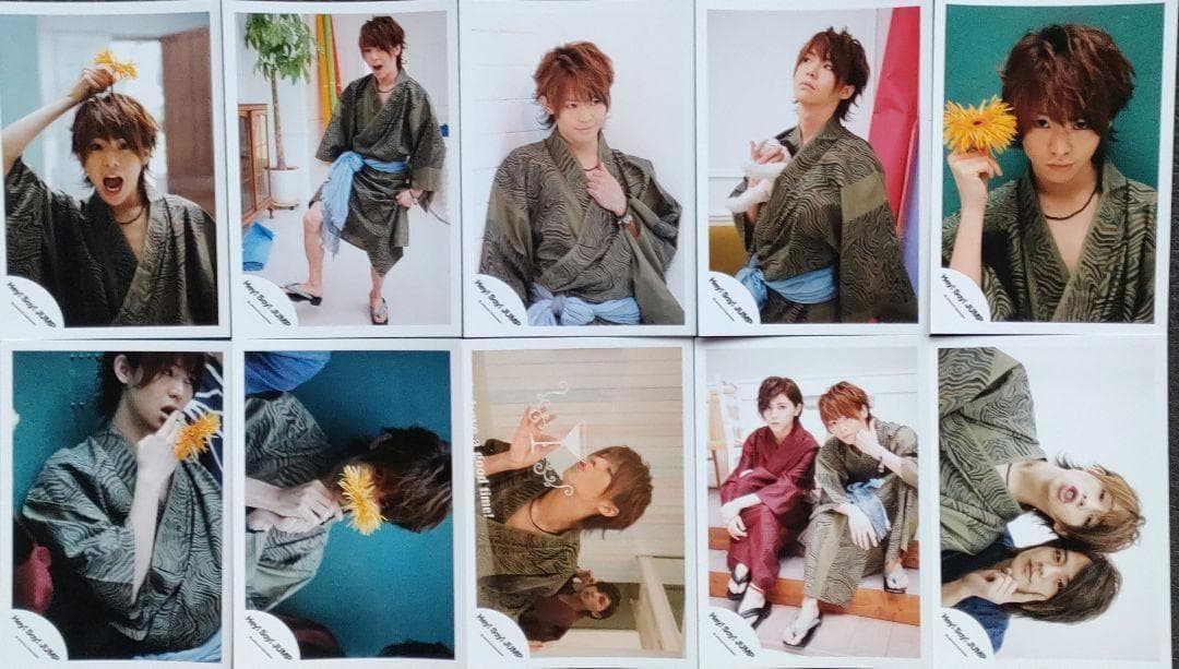 有岡大貴 Hey!Say!Jump 写真 500枚 ソロ 混合 集合 フォトセ
