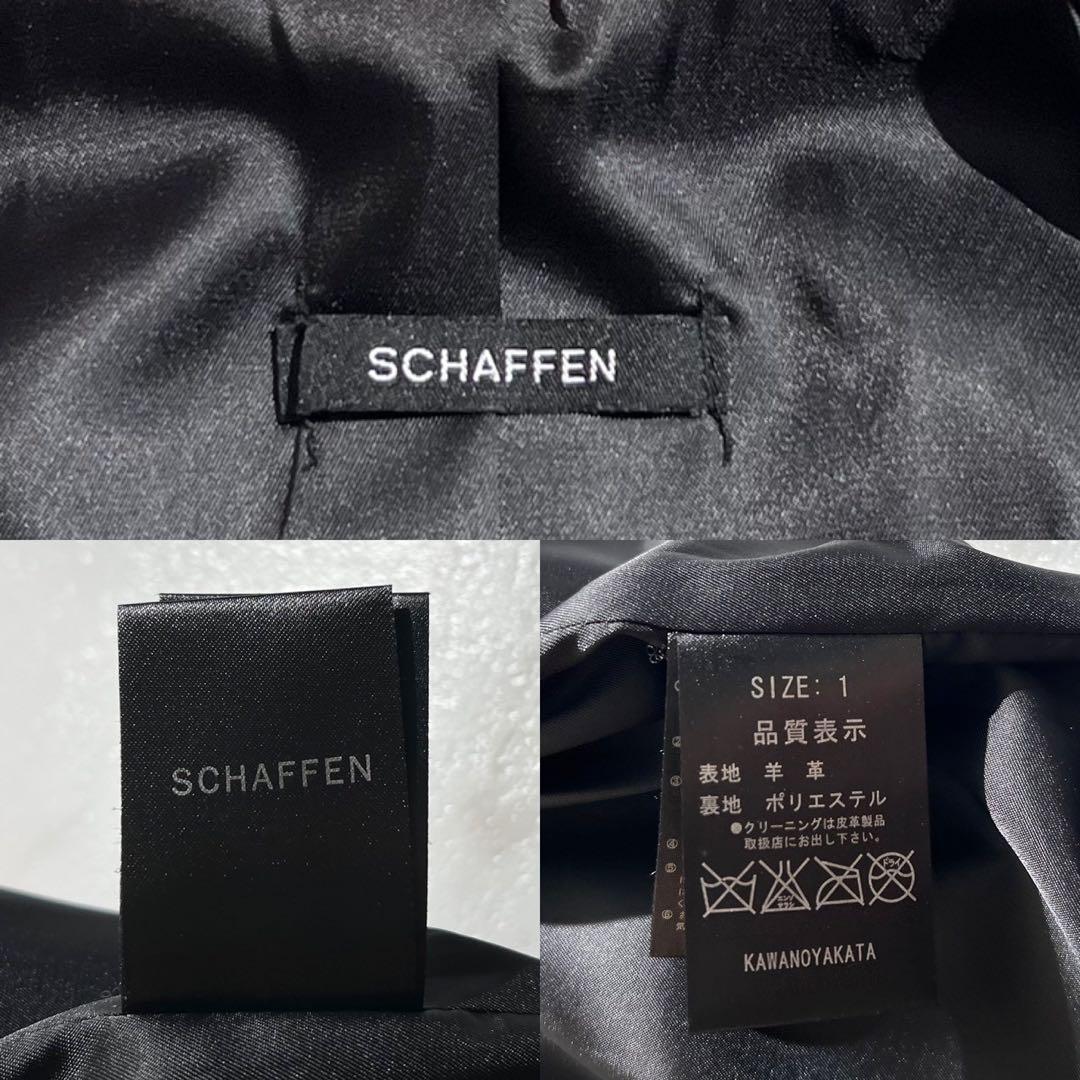 未使用級✨ SCHAFFEN 羊革 シングルライダース 赤 ラムレザー M