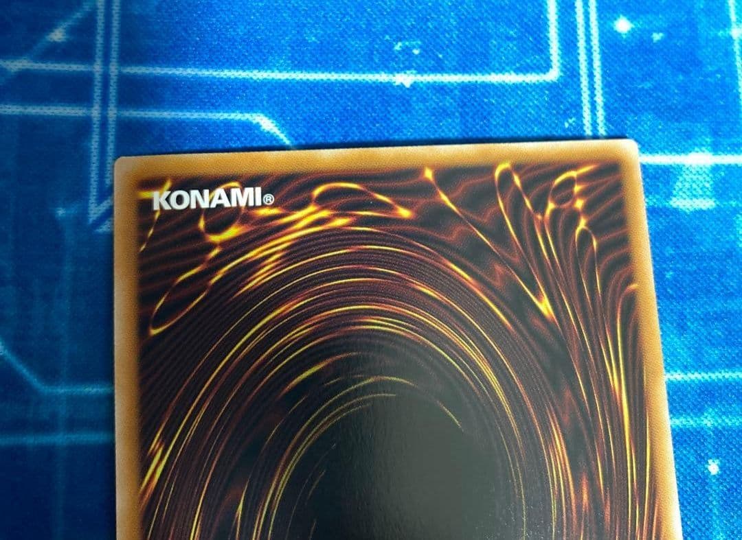 遊戯王 スターダスト・ドラゴン／バスター プリズマティックシークレット