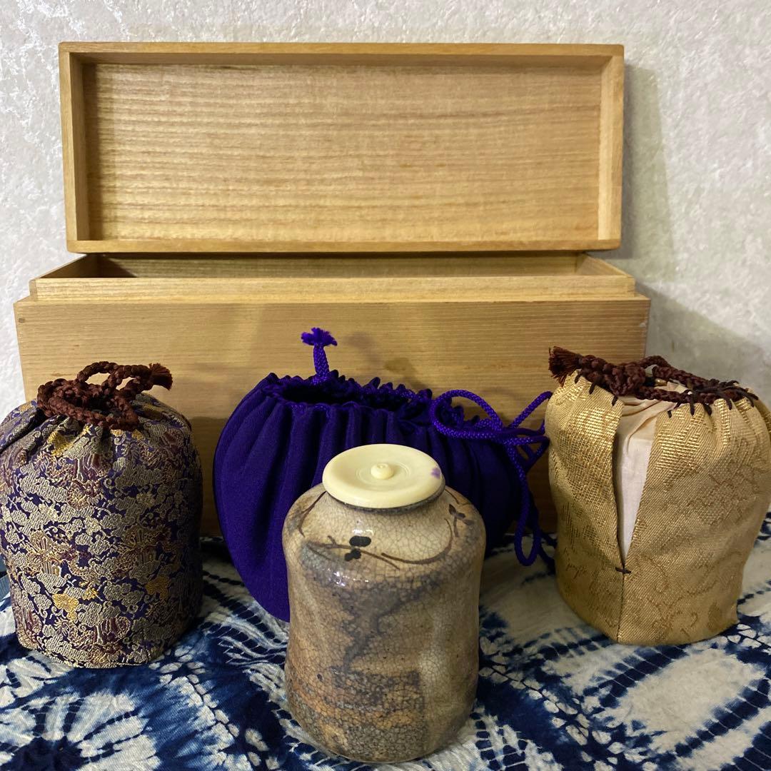 時代　絵志野　茶入　茶道具
