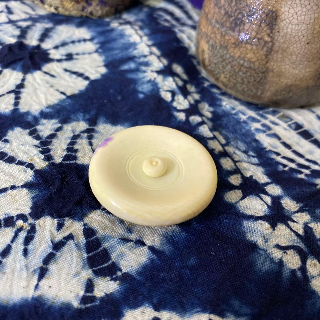 時代　絵志野　茶入　茶道具