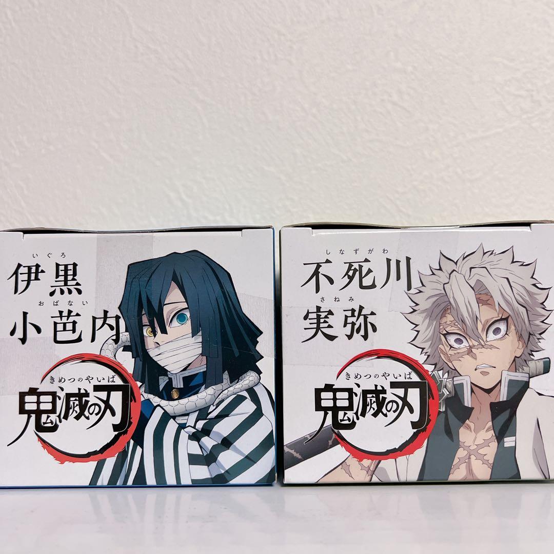 新品未開封　鬼滅の刃　ひっかけフィギュア柱　another ver. 伊黒　実弥