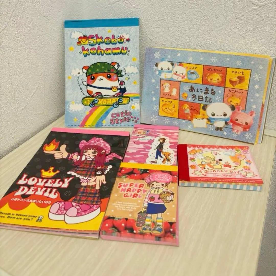 平成レトロ　メモ帳　6冊セット